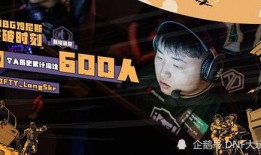 4am最新爆料,揭秘战队新动态与未来布局