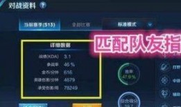 王者荣耀9号爆料视频,新英雄/皮肤/活动大揭秘！