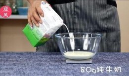 网红爆料调酒视频大全最新,解锁时尚饮品制作技巧