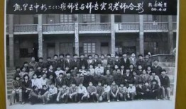 凯里学院爆料新闻,校园风云事件大揭秘